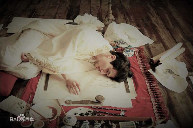 李栋旭( /Lee Dong Wook/ イ ドンウク)孤单又灿烂的神-鬼怪生活照相册