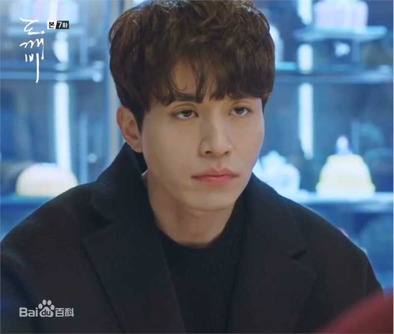 李栋旭( /Lee Dong Wook/ イ ドンウク)孤单又灿烂的神-鬼怪生活照相册