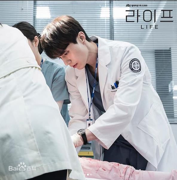 李栋旭( /Lee Dong Wook/ イ ドンウク)电视作品第四册图片图集