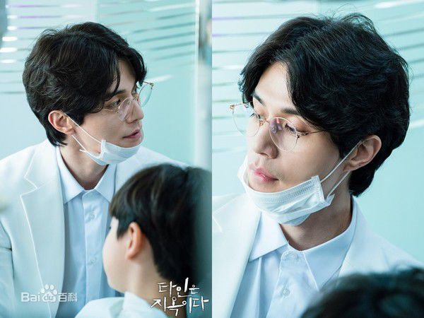 李栋旭( /Lee Dong Wook/ イ ドンウク)电视作品第四册图片图集