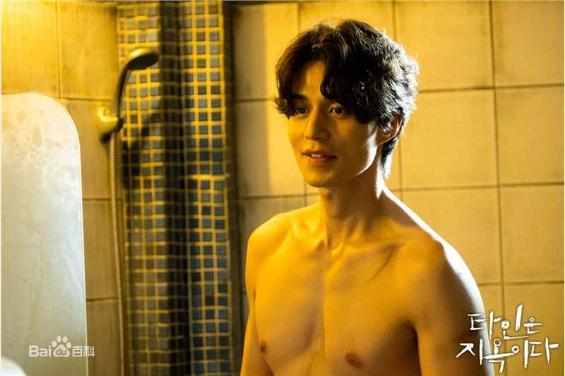 李栋旭( /Lee Dong Wook/ イ ドンウク)电视作品第四册图片图集