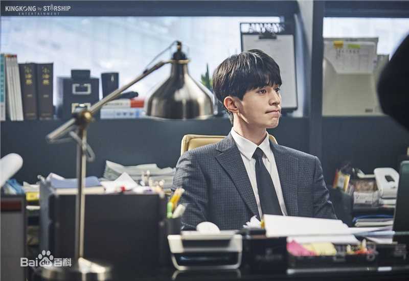 李栋旭( /Lee Dong Wook/ イ ドンウク)电视作品第四册图片图集