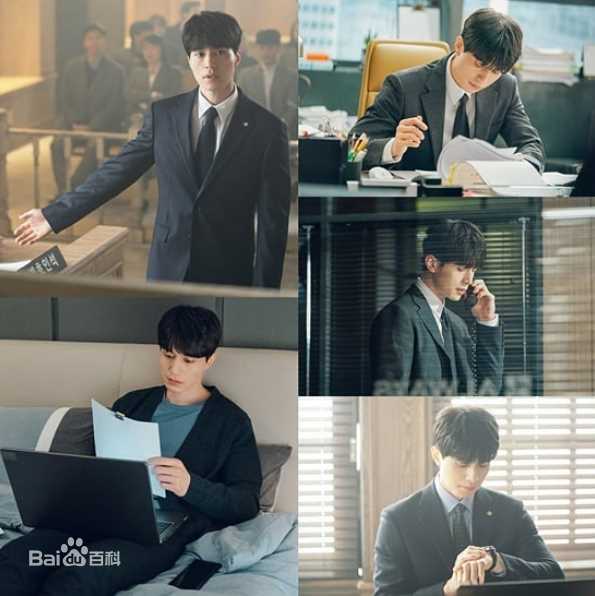 李栋旭( /Lee Dong Wook/ イ ドンウク)电视作品第四册图片图集