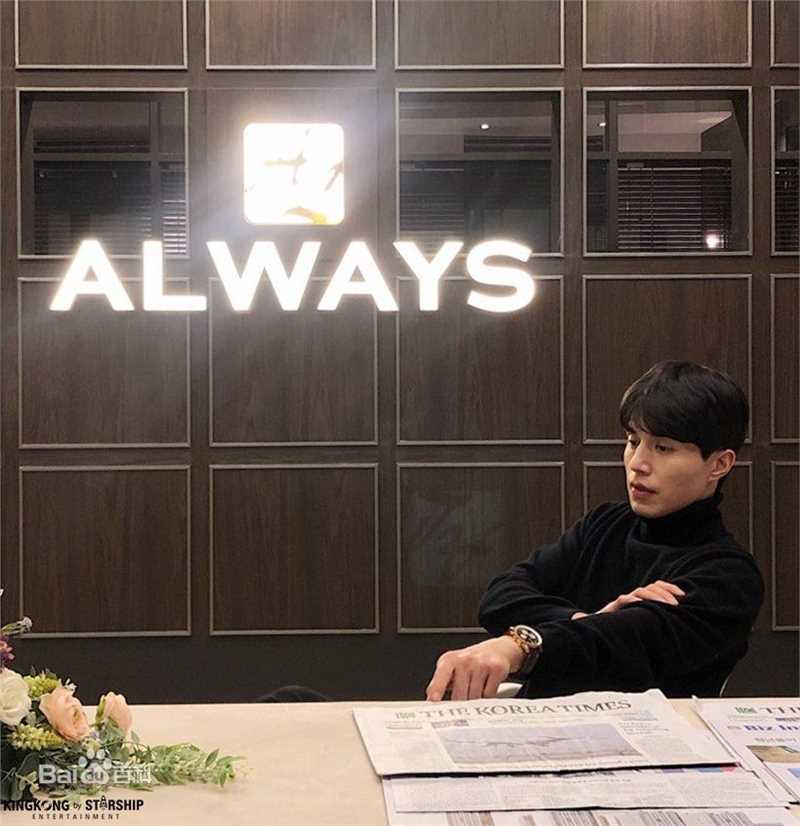 李栋旭( /Lee Dong Wook/ イ ドンウク)电视作品第四册图片图集