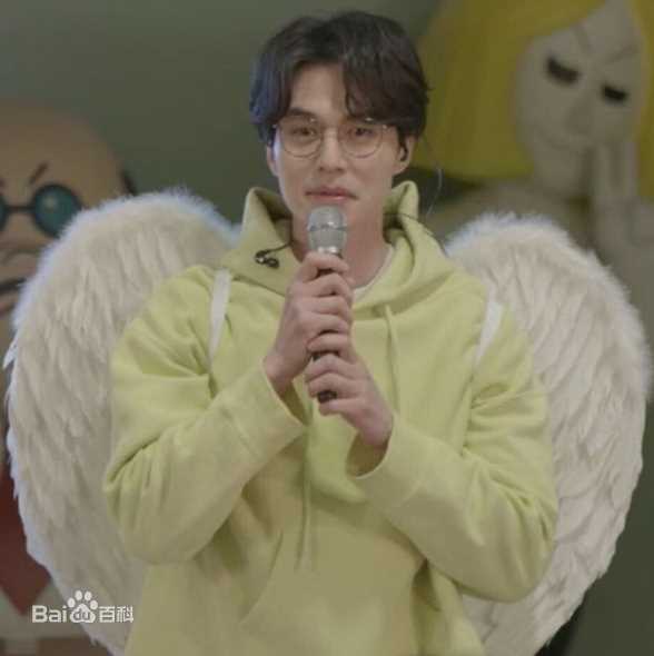 李栋旭( /Lee Dong Wook/ イ ドンウク)的On the Air性感图片图集