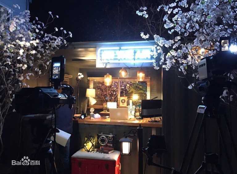 李栋旭( /Lee Dong Wook/ イ ドンウク)的On the Air性感图片图集