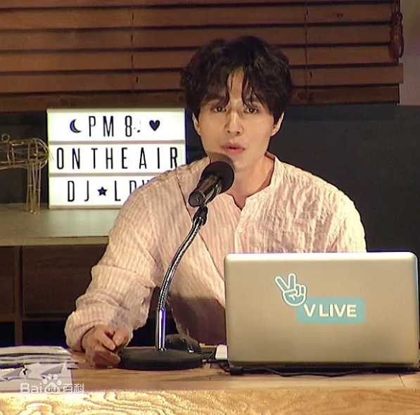 李栋旭( /Lee Dong Wook/ イ ドンウク)的On the Air性感图片图集