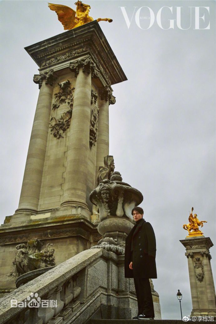 李栋旭( /Lee Dong Wook/ イ ドンウク)精选杂志图册