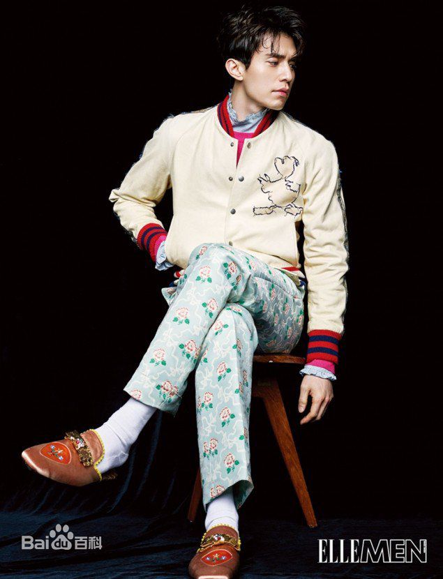 李栋旭( /Lee Dong Wook/ イ ドンウク)精选杂志图册