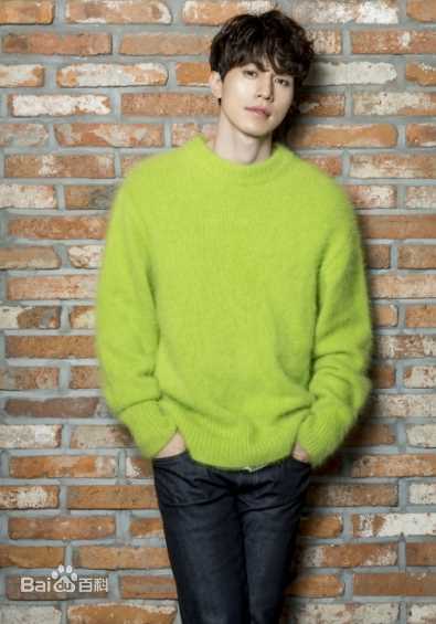 李栋旭( /Lee Dong Wook/ イ ドンウク)精选杂志图册