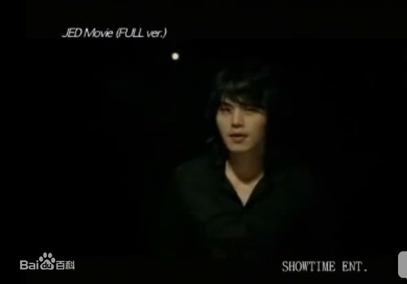 李栋旭( /Lee Dong Wook/ イ ドンウク)MV生活照相册