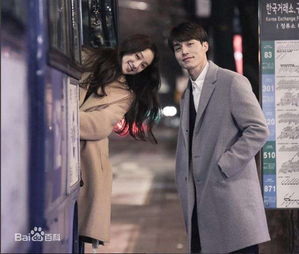 李栋旭( /Lee Dong Wook/ イ ドンウク)前后照片