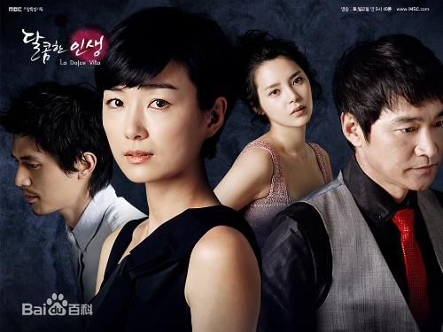 李栋旭( /Lee Dong Wook/ イ ドンウク)前后照片