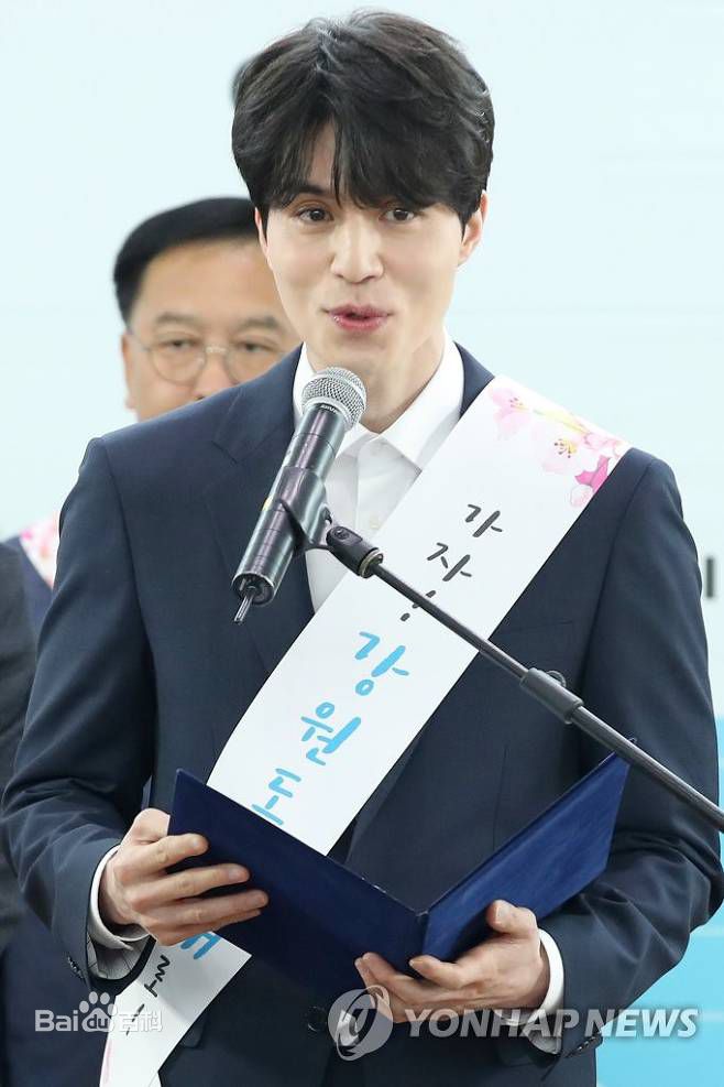 李栋旭( /Lee Dong Wook/ イ ドンウク)前后照片