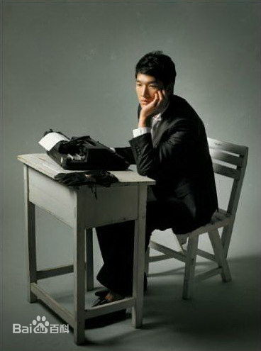 最优质金南镇生活照