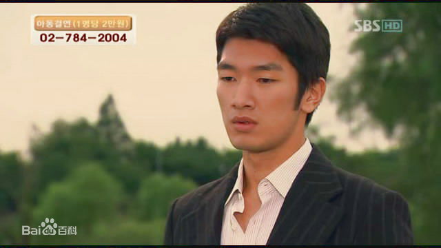 金南镇精选剧照