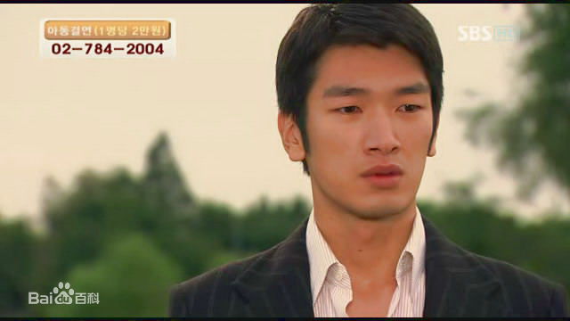 金南镇精选剧照