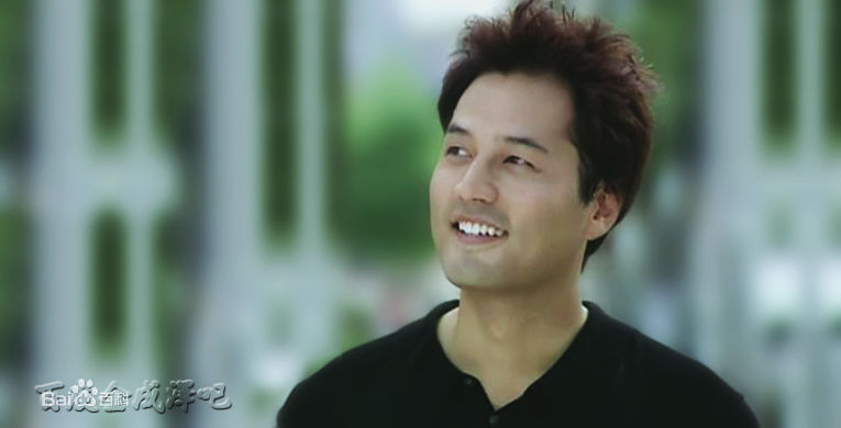 最优质金成泽生活照