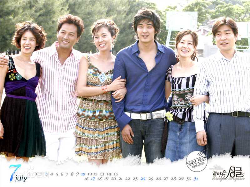 金成泽最新剧照