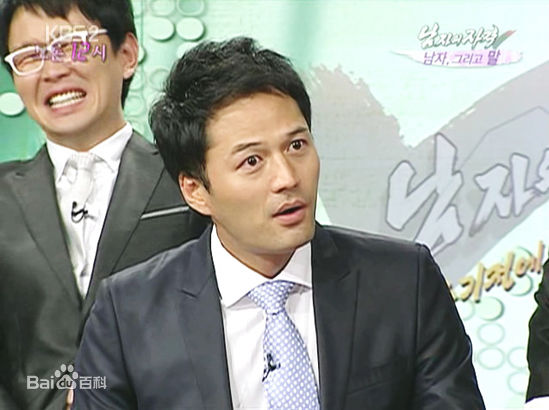 金成泽最新剧照