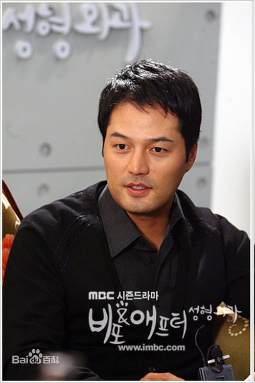 金成泽最新剧照