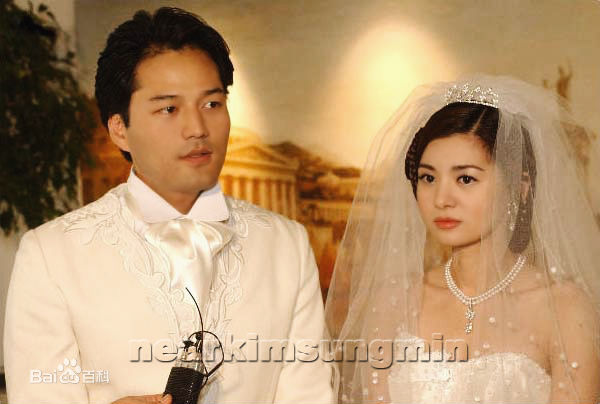 金成泽最新剧照