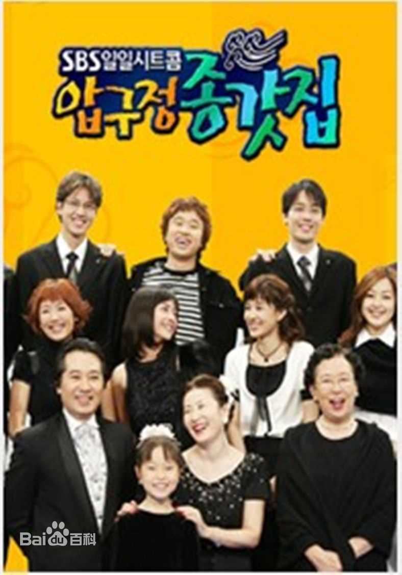 最优质禹喜珍(，Woo Hee Jin)素颜照