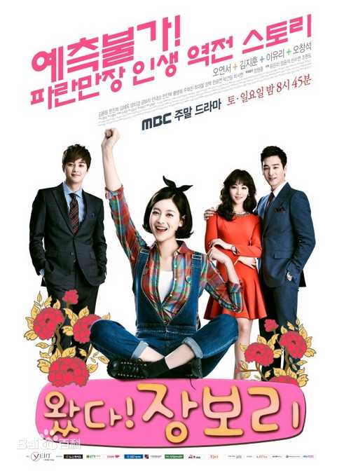 最优质禹喜珍(，Woo Hee Jin)素颜照