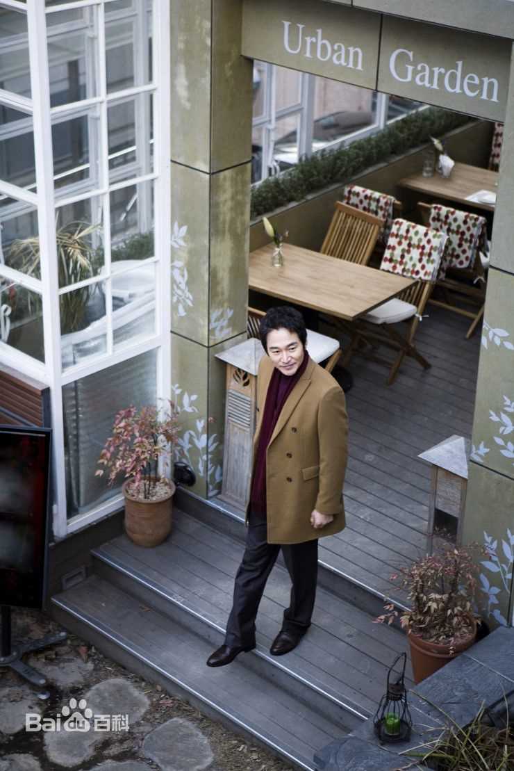 郑普硕( / Jung Bosuck)郑宝石图片图册