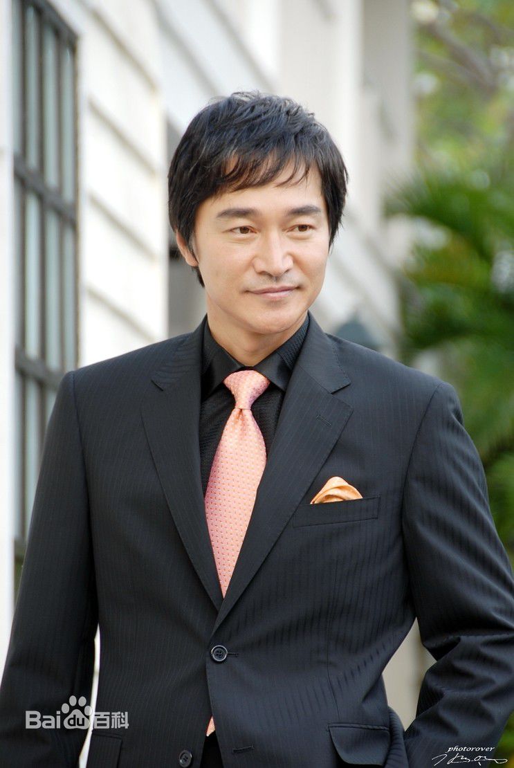 郑普硕( / Jung Bosuck)郑宝石图片图册