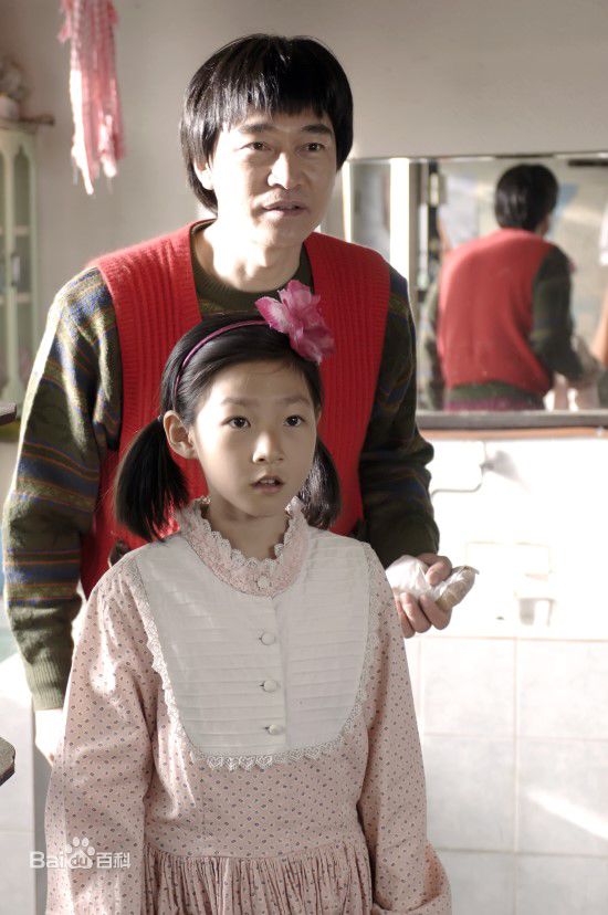 郑普硕( / Jung Bosuck)郑宝石 作品生活照相册