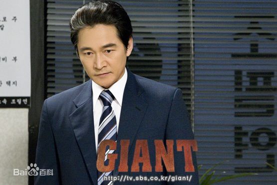 郑普硕( / Jung Bosuck)郑宝石 作品生活照相册