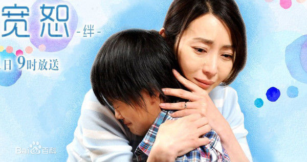 高清郑普硕( / Jung Bosuck)图片