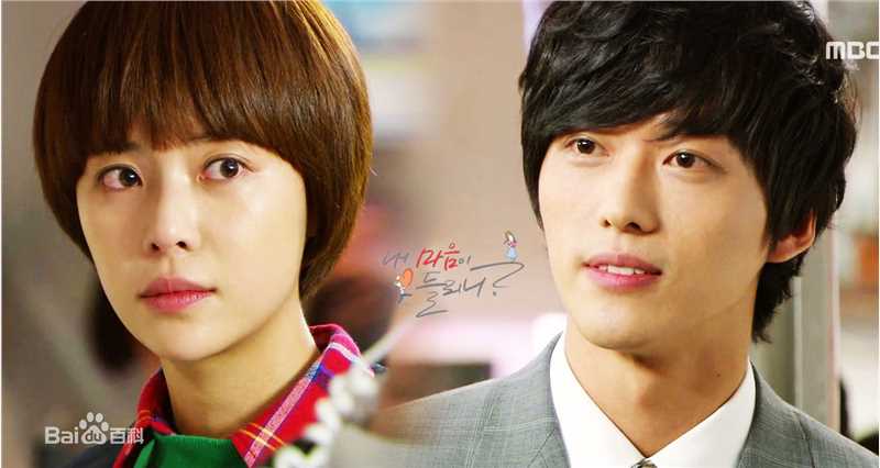 高清郑普硕( / Jung Bosuck)图片