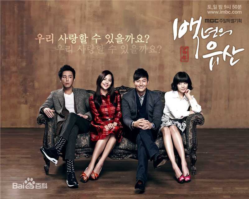 高清郑普硕( / Jung Bosuck)图片