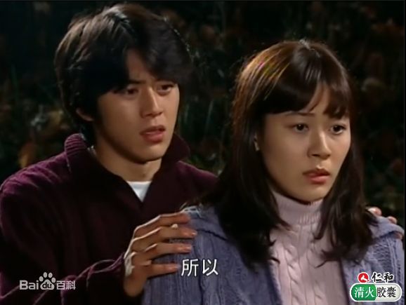 赵敏秀(Min-su Cho、)影视截图前后照片