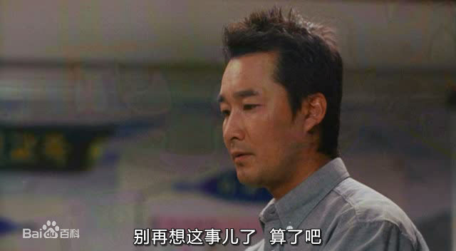 精选李昌勋((韩）/Lee, Chang-Hoon)