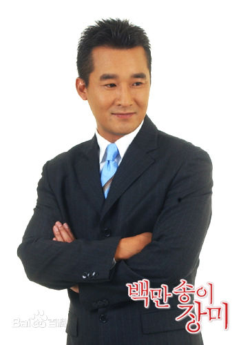 精选李昌勋((韩）/Lee, Chang-Hoon)