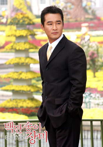 李昌勋((韩）/Lee, Chang-Hoon)百万朵玫瑰最新剧照