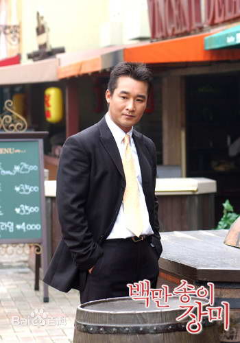 李昌勋((韩）/Lee, Chang-Hoon)百万朵玫瑰最新剧照