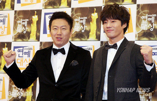 金秀路、金相中（原名）( Kim Su-Ro)生活中的金秀路壁纸壁纸