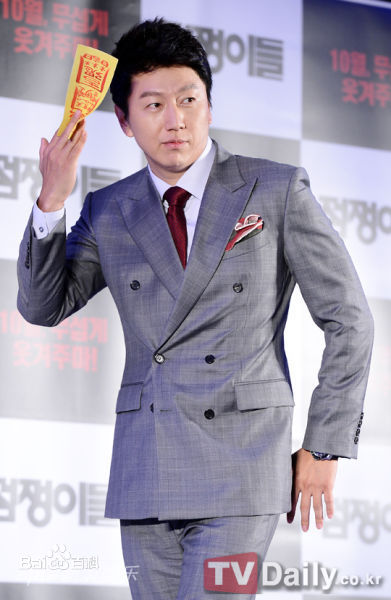 金秀路、金相中（原名）( Kim Su-Ro)生活中的金秀路壁纸壁纸