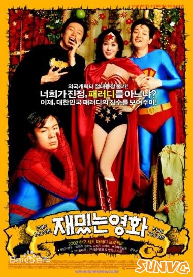 金秀路、金相中（原名）( Kim Su-Ro)金秀路作品精选海报图册