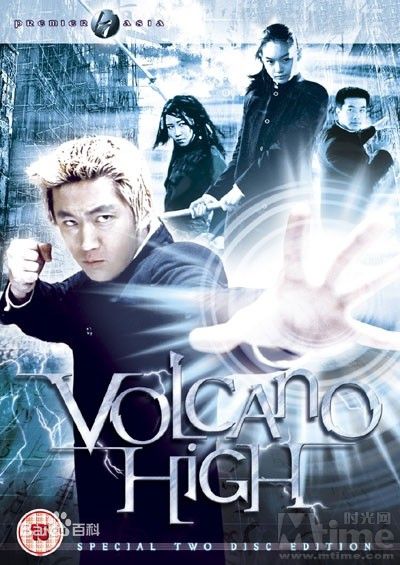 金秀路、金相中（原名）( Kim Su-Ro)金秀路作品精选海报图册