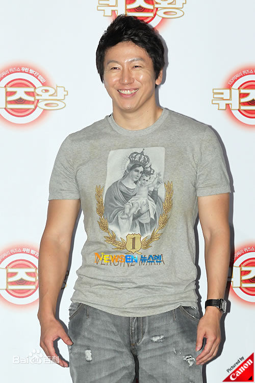 金秀路、金相中（原名）( Kim Su-Ro)金秀路各种照片图册