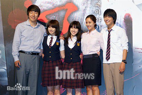 金秀路、金相中（原名）( Kim Su-Ro)金秀路电视剧中形象性感图片图集