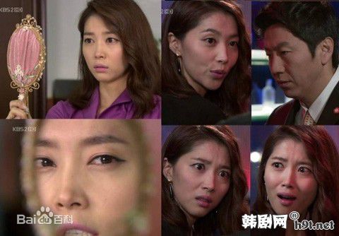 金秀路、金相中（原名）( Kim Su-Ro)金秀路电视剧中形象性感图片图集