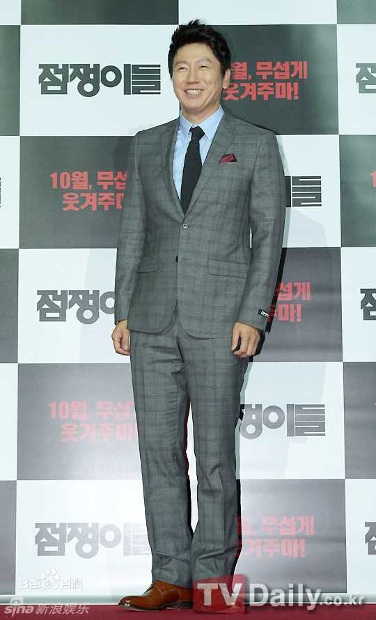 最新金秀路、金相中（原名）( Kim Su-Ro)金秀路精彩图册