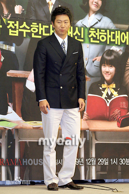 最新金秀路、金相中（原名）( Kim Su-Ro)金秀路精彩图册