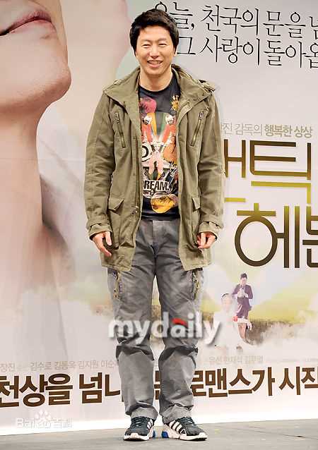 最优质金秀路、金相中（原名）( Kim Su-Ro)金秀路精彩图册